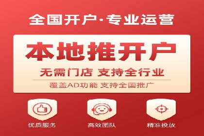 信息流广告案例分析：小红书广告投放效果